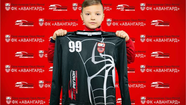Новый игрок в нашей команде.